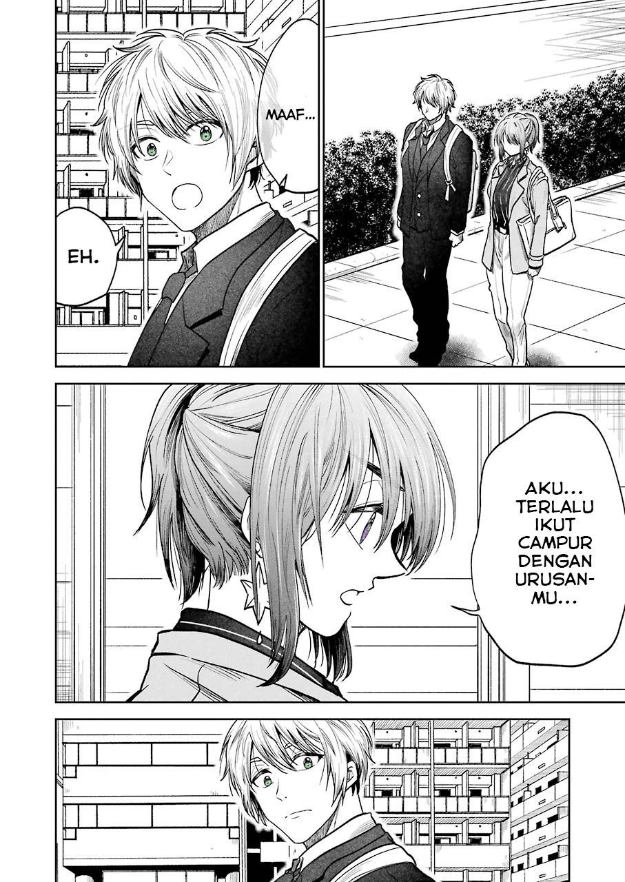 Awkward Senpai Serialization